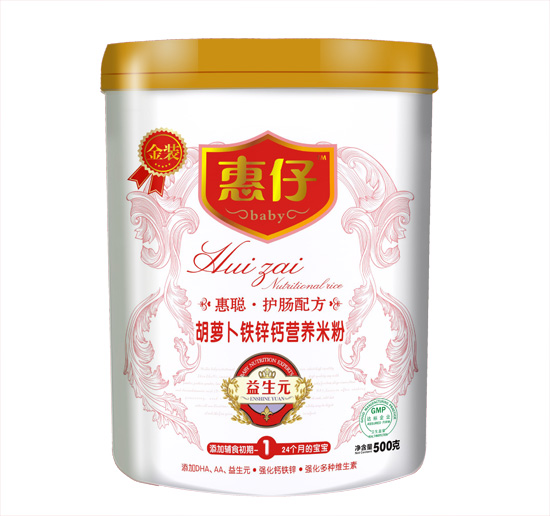 惠仔胡蘿卜鐵鋅鈣營養(yǎng)米粉