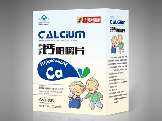 開心利康奇宇牌鈣咀嚼片60片