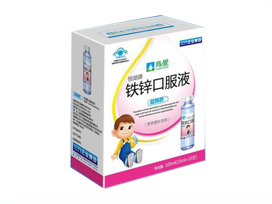 肯愛(ài)鈣鋅口服液藍(lán)瓶裝