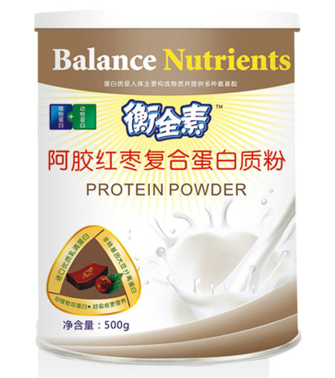 衡全素孕產(chǎn)婦阿膠紅棗復(fù)合蛋白質(zhì)粉