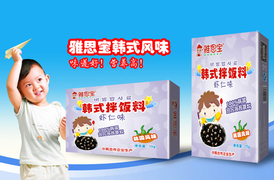 雅思寶韓式拌飯料蝦仁味