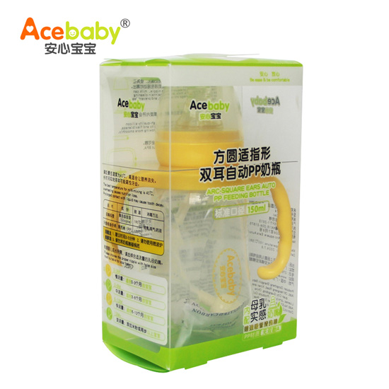 安心寶寶150ml標(biāo)口方圓適指形雙耳自動(dòng)PP奶瓶黃色手柄盒裝