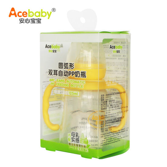安心寶寶125ml標(biāo)口圓弧形雙耳自動(dòng)PP奶瓶黃色手柄盒裝