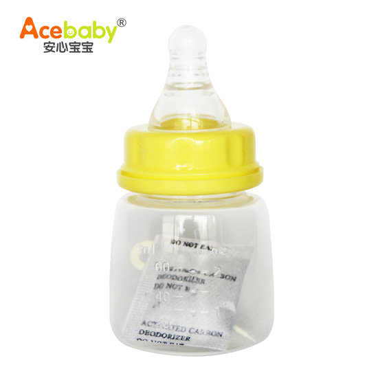 安心寶寶60ml標(biāo)口PP護(hù)理奶瓶黃色