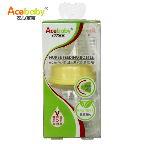 安心寶寶60ml標(biāo)口PP護理奶瓶60ML