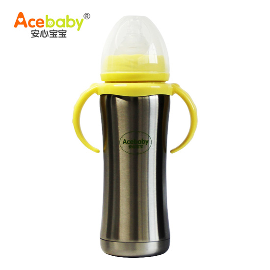 安心寶寶240ml寬口不銹鋼保濕奶瓶黃色帶蓋