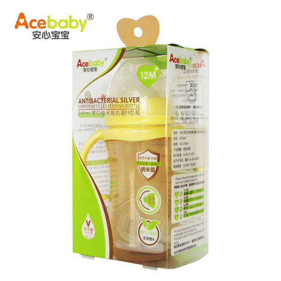 安心寶寶240ml寬口納米銀抗菌PP奶瓶黃色盒裝