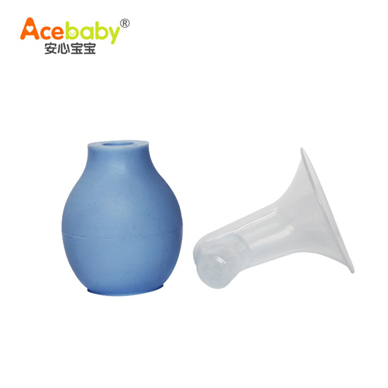 安心寶寶簡易硅膠吸奶器藍色
