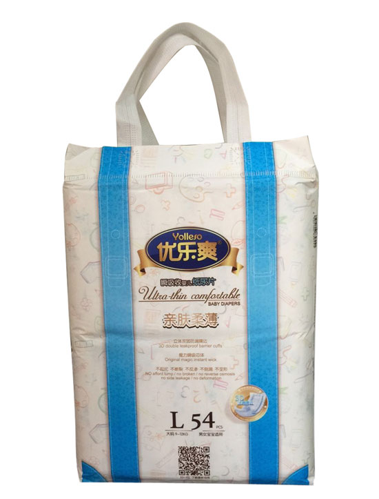 優(yōu)樂爽親膚柔薄瞬吸收嬰兒紙尿片L54片