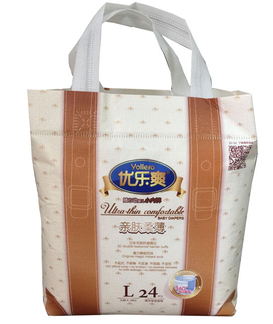 優(yōu)樂(lè)爽親膚柔薄隨心動(dòng)?jì)雰盒?nèi)褲L24片