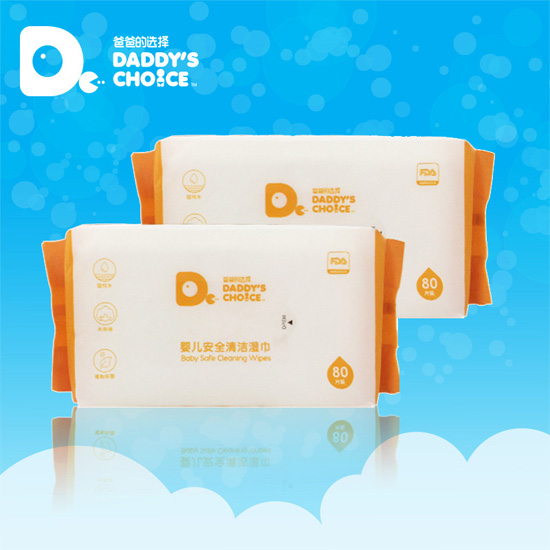 爸爸的選擇濕紙巾寶寶濕巾無香80