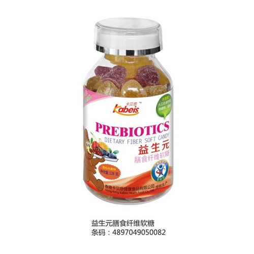 128克卡貝思益生元膳食纖維軟糖