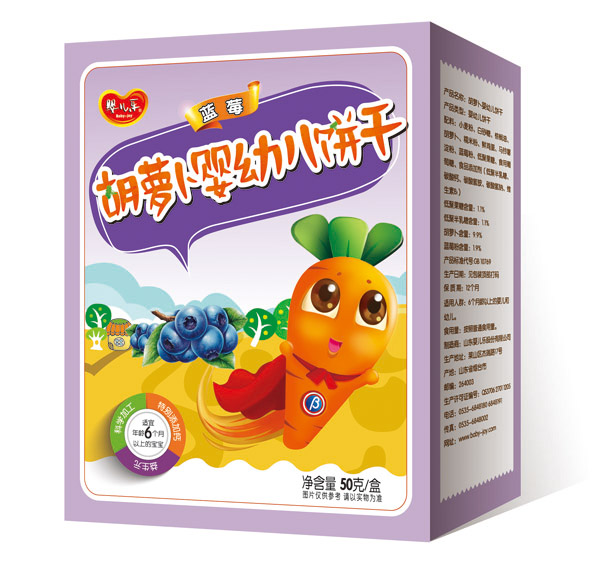 嬰兒樂(lè)藍(lán)莓胡蘿卜嬰幼兒餅干