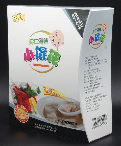 澳美琪蝦仁海鮮小餛飩