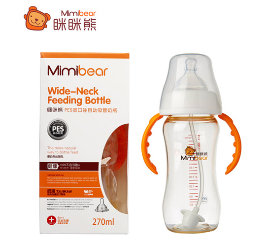 PES奶瓶270ml