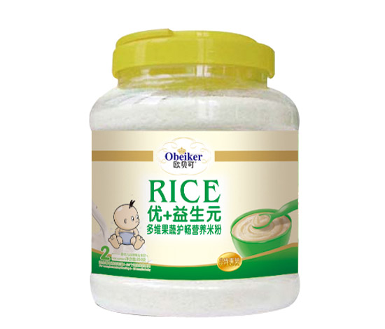 歐貝可多維果蔬護腸透明桶