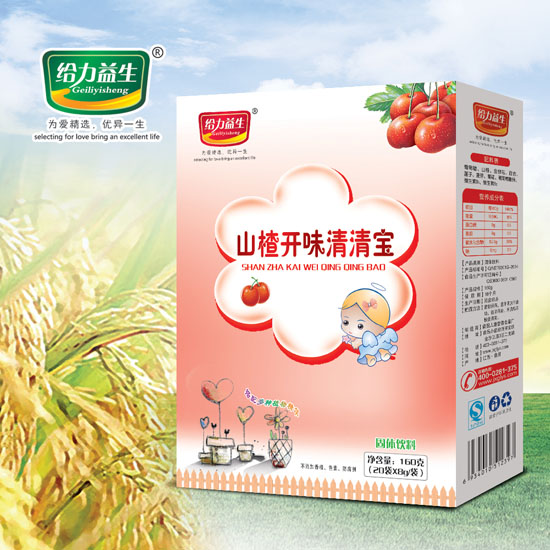 給力益生山楂開味清清寶(盒裝)