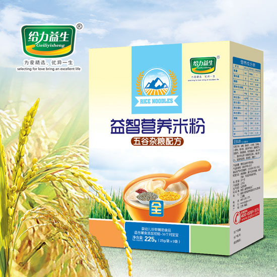 �o���������ǠI�B(y��ng)�׷ۣ�����s�Z���b��