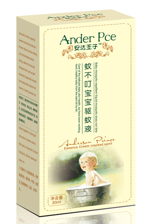 安達(dá)王子蚊不叮寶寶驅(qū)蚊液