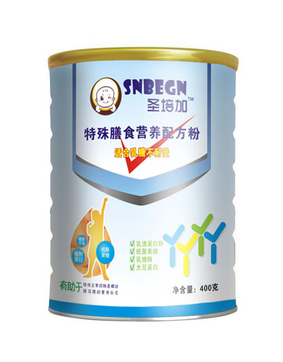 圣培加特殊膳食營(yíng)養(yǎng)配方粉聽(tīng)裝