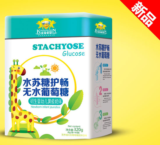 金盾愛嬰初生嬰幼兒黃疸奶伴水蘇糖葡萄糖鐵聽