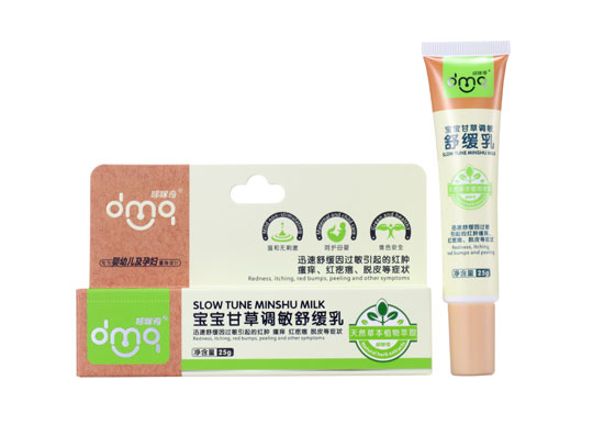 哆咪奇寶寶甘草調(diào)敏舒緩乳