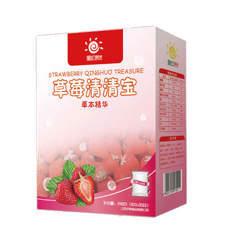 里約陽(yáng)光草莓清清寶