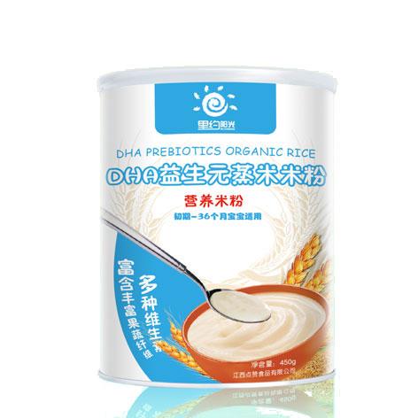  ��s�(y��ng)��DHA����Ԫ�����׷�