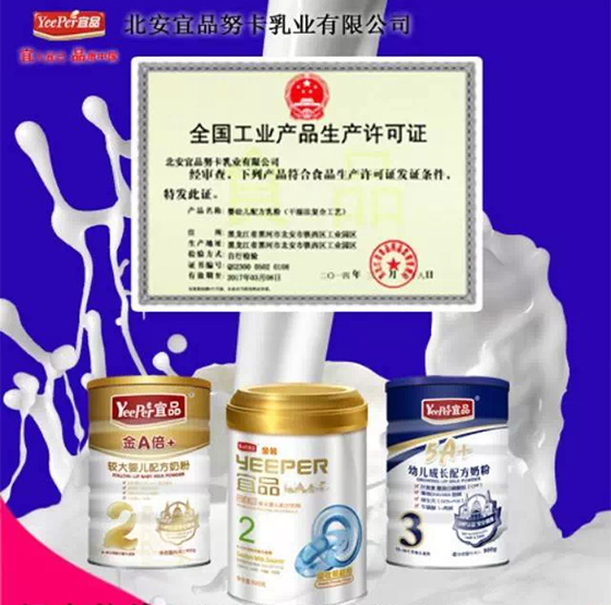 `ϵİȫ ƷI(y)Є(dng)ڳZ