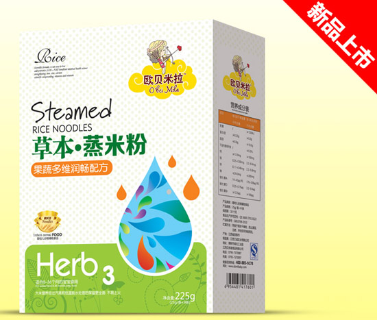 歐貝米拉果蔬多維潤暢草本蒸米粉盒裝