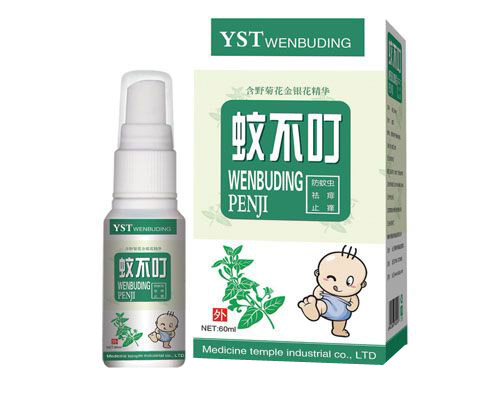 望津亭蚊不叮噴劑(蚊蟲(chóng)叮咬)