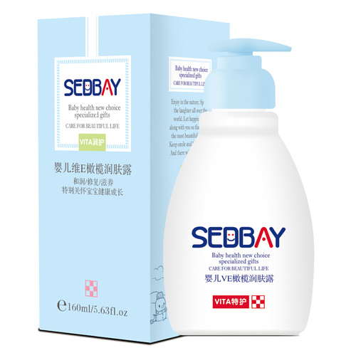 喜得貝嬰兒VE橄欖潤膚露