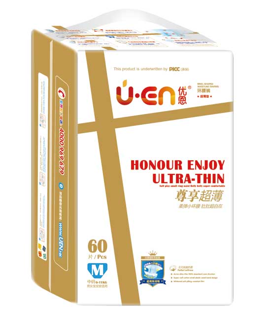 優(yōu)恩尊享超薄環(huán)腰褲M(mǎn)