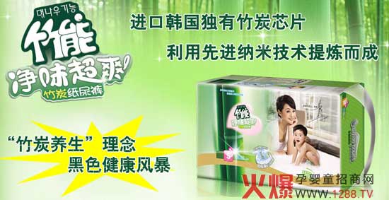 ̿?j)ζˬѝʲôã?/></a></div>
                    <p class="news-title"><a href="/News/86342.html" target="_blank">̿?j)ζˬѝʲôã?/a></p>
                    <p class="news-desc">̿?j)ζˬѝǏV|ѩˌ(sh)I(y)޹˾a(chn)Ʒ˾һҌעa(chn)N̿оƬuc(din)Čѝ/ƬDŮl(wi)ċDƷ޹˾ƷӰǲܷfM(jn)n(gu)(d)Ъ(d)̿оƬM(jn){׼g(sh)׿ԽƷƃ(yu)(sh)</p>
                    <p class="news-bottom clearfix">
                    	<span id="xzftlfrbdnjd"    class="pull-left">a(chn)ƷYӍ</span><span id="xzftlfrbdnjd"    class="pull-right">03-16</span>
                    </p>
                </li>
            
            	<li id="xzftlfrbdnjd"    class="clearfix">
					<div   id="xzftlfrbdnjd"   class=