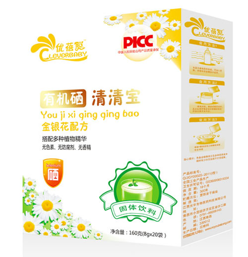 優(yōu)蓓聰金銀花配方有機硒清清寶