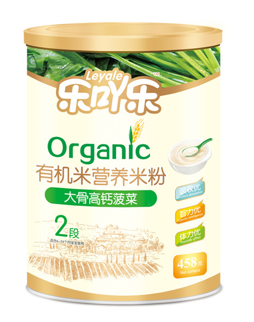 樂(lè)吖樂(lè)大骨高鈣菠菜2段225g聽(tīng)裝