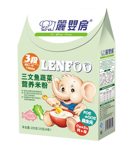 麗嬰房三文魚蔬菜營養(yǎng)米粉3段盒裝