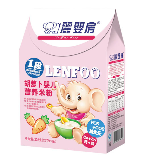 麗嬰房胡蘿卜嬰兒營養(yǎng)米粉1段盒裝