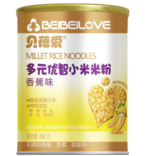 貝蓓愛(ài)多元優(yōu)智小米米粉聽(tīng)裝