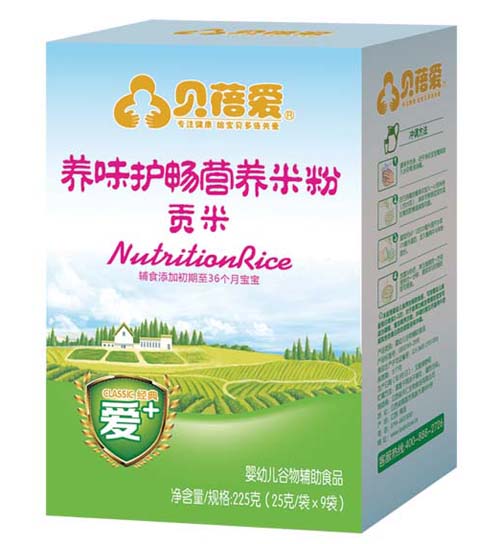 貝蓓愛養(yǎng)味護(hù)暢貢米米粉盒裝