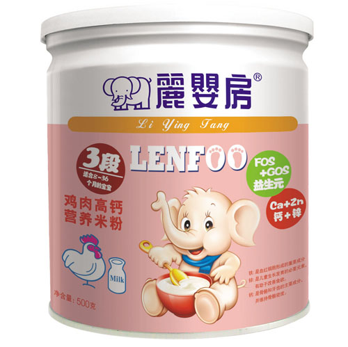 麗嬰房雞肉高鈣營養(yǎng)米粉3段