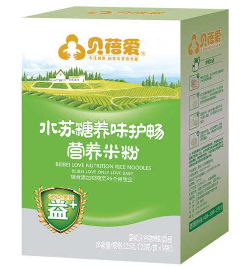 貝蓓愛水蘇糖養(yǎng)味護(hù)暢米粉盒裝