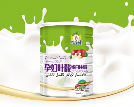 思蓓健孕婦葉酸蛋白質(zhì)粉