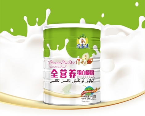 思蓓健全營(yíng)養(yǎng)蛋白質(zhì)粉