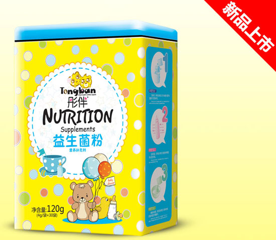 彤伴益生菌粉營(yíng)養(yǎng)補(bǔ)充劑鐵聽