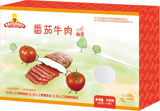 ؐSţ⸱I(yng)B(yng)