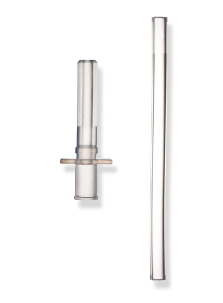 伊斯卡爾硅膠吸咀+吸管