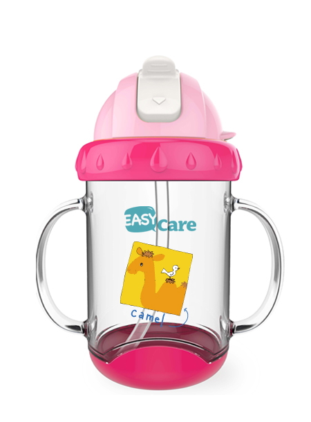 伊斯卡爾260ml 安全健康學(xué)飲杯(紅)