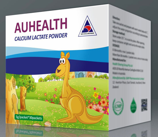 澳愛(ài)斯乳酸鈣復(fù)合固體飲料