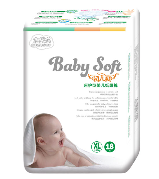 初兒爽北極芯呵護(hù)型嬰兒紙尿褲XL碼18片